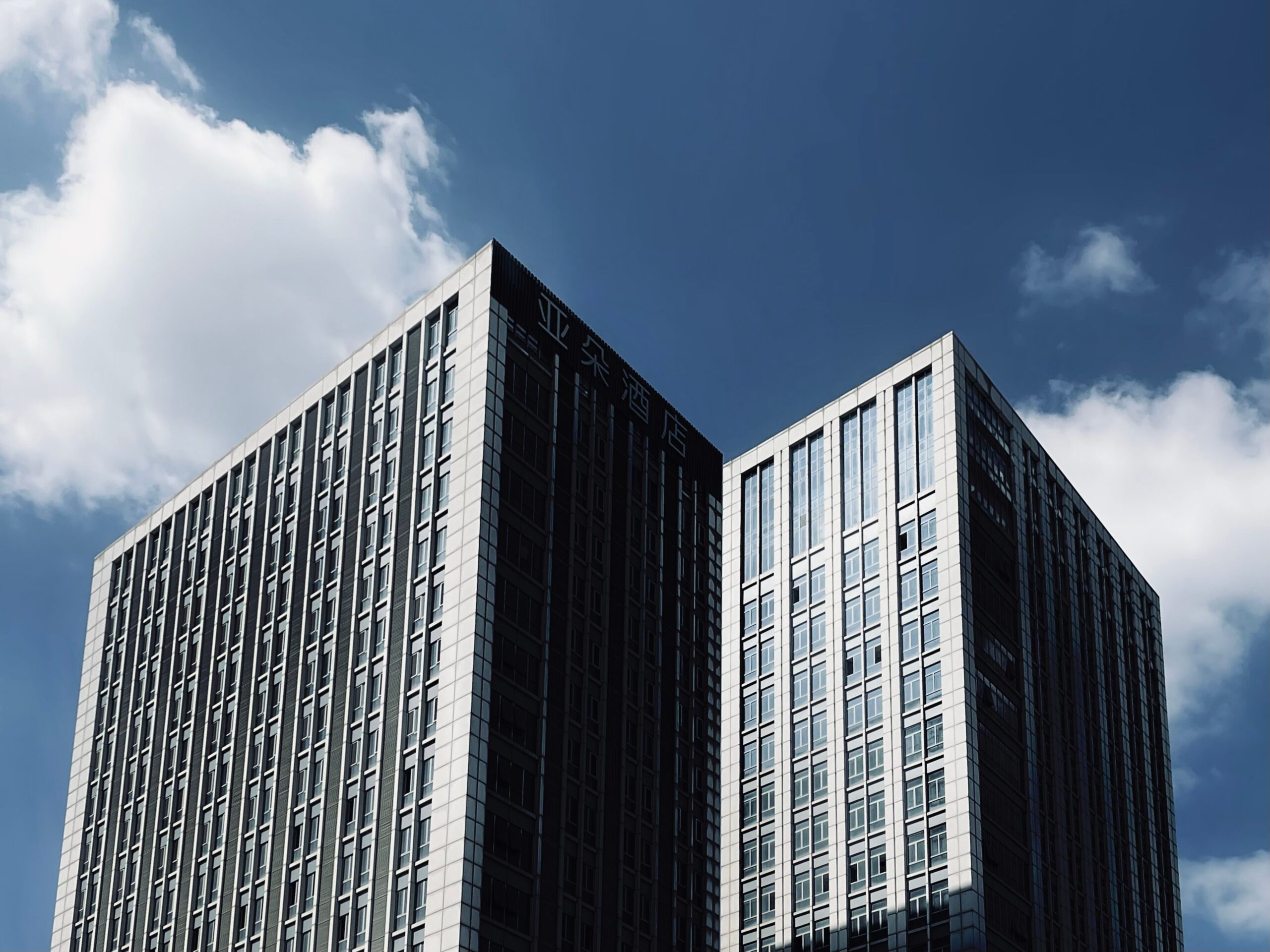 Building Permit vs Planning Permission Explained