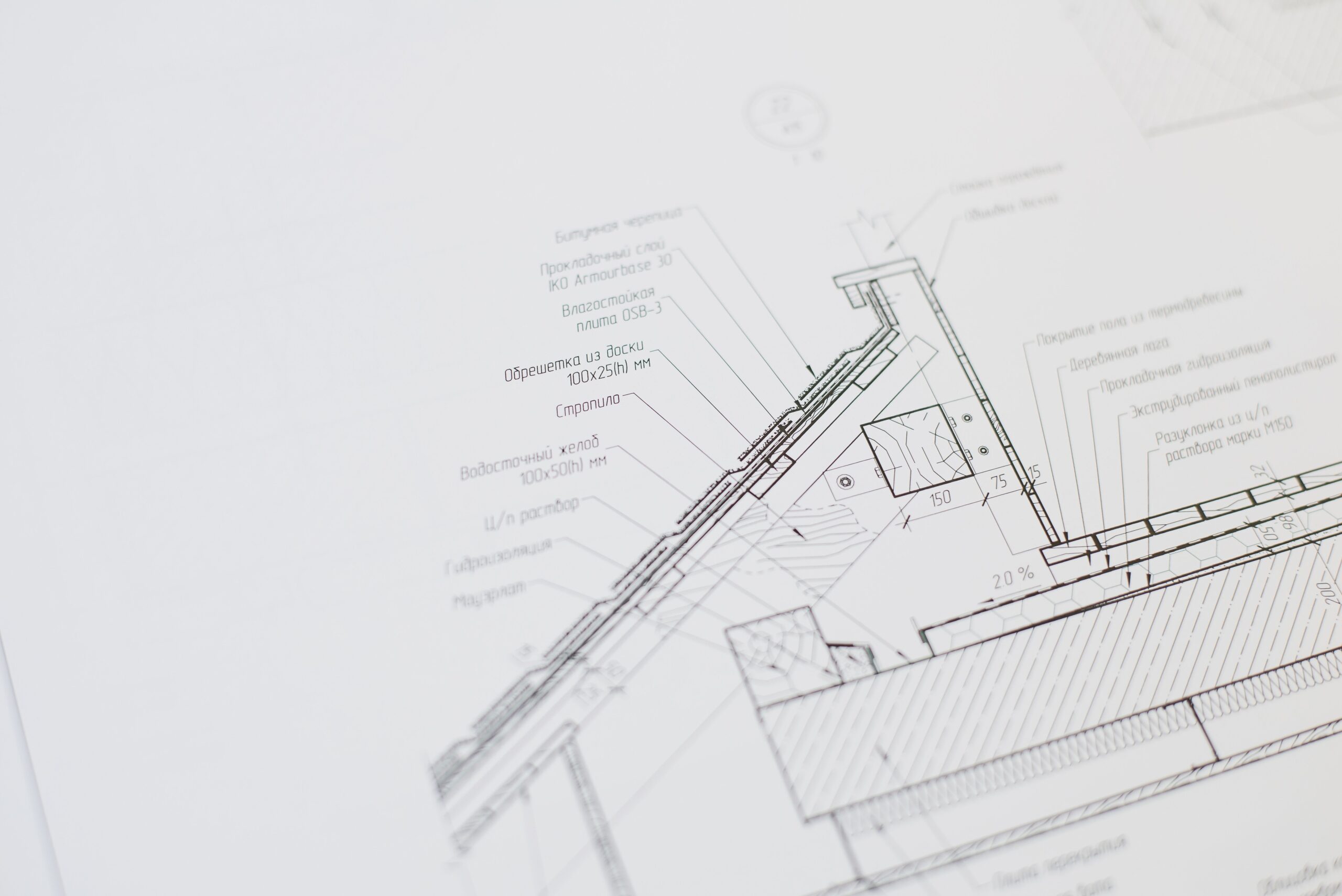 Common ADU Permit Mistakes